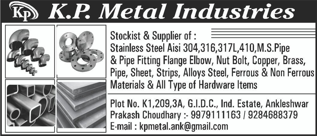 Image for KP METAL INDUSTRIES